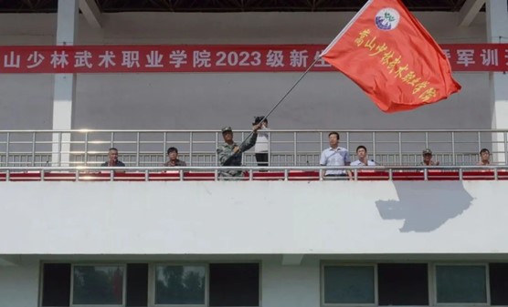 1699615675282306.jpg 图片3.jpg
