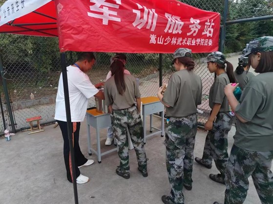 1699616923827062.jpg 图片3.jpg