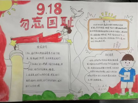 1699618418178656.jpg 图片1.jpg