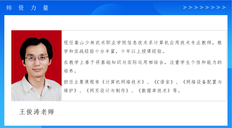 1700463337837070.png 图片3.png
