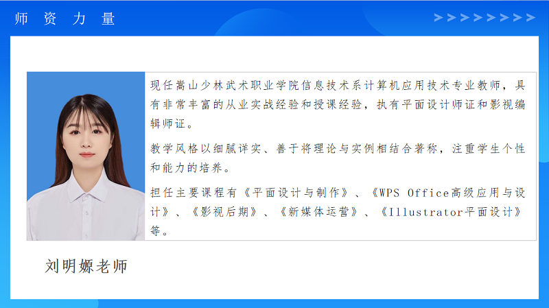 1700463360106438.png 图片4.png