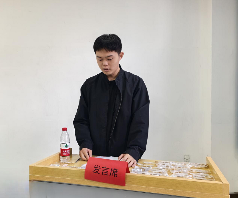 1700463373909721.png 图片6.png