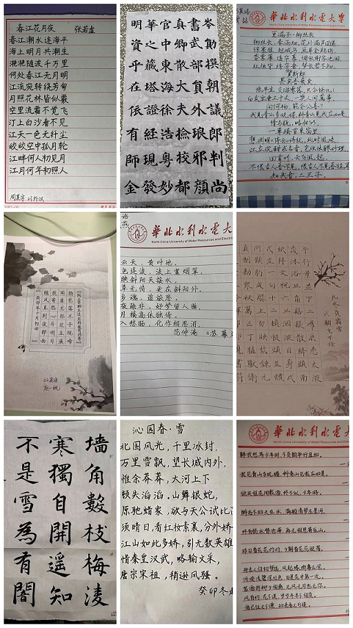 拼图22.jpg