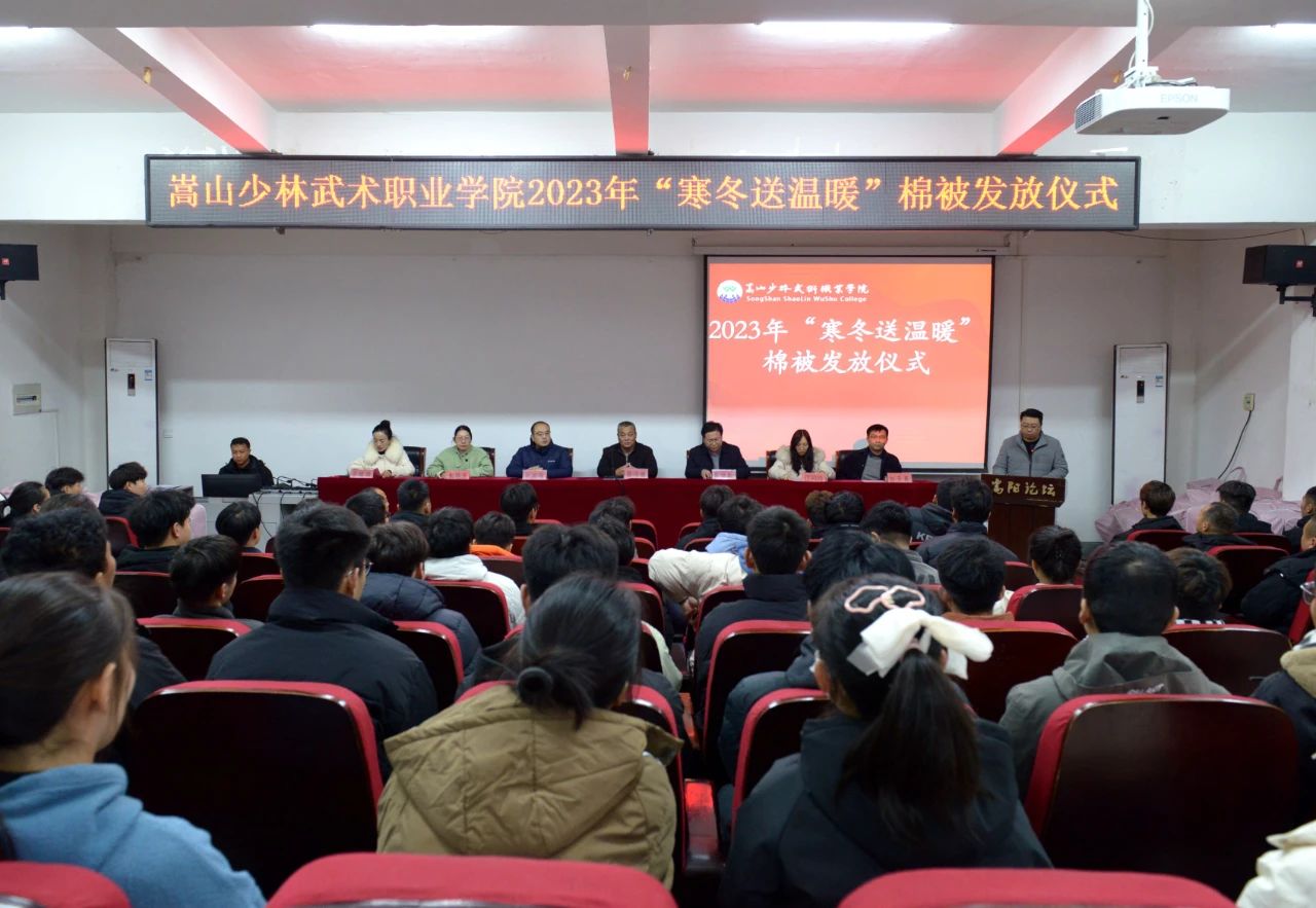1702355674507300.jpg 微信图片_20231212123303.jpg
