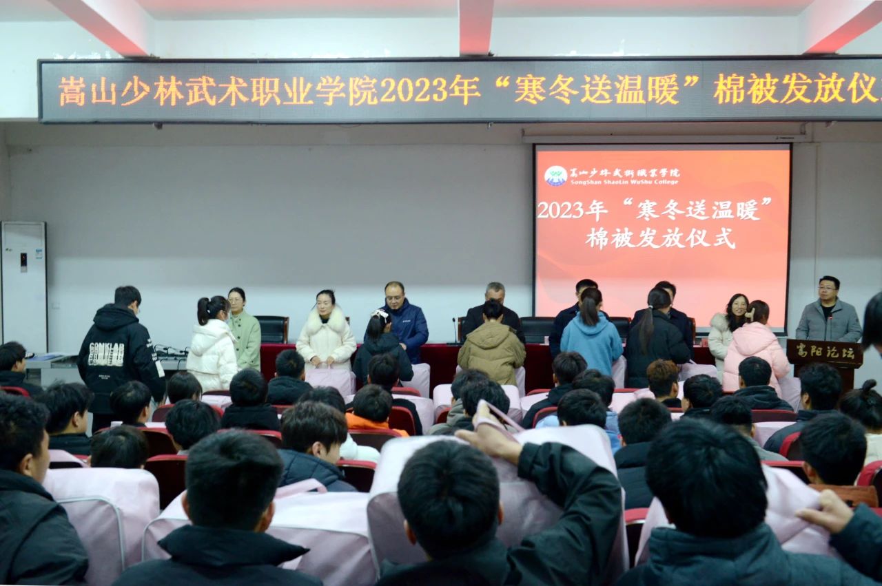 1702355709149969.jpg 微信图片_20231212123318.jpg