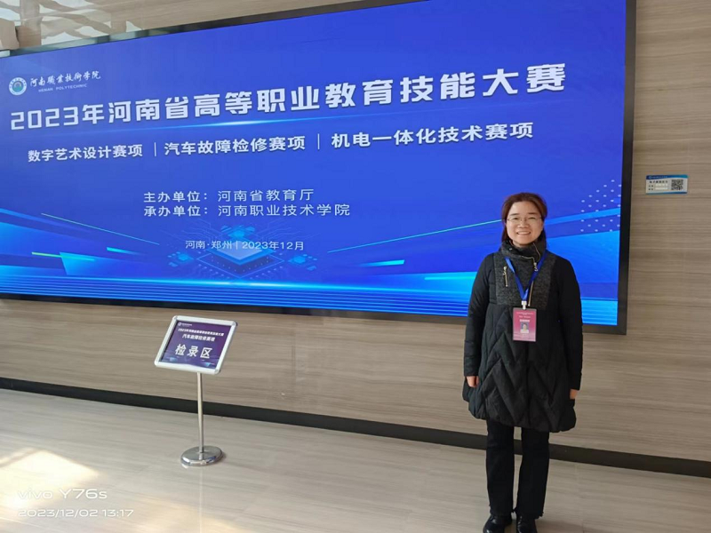1702862768835563.png 图片1.png