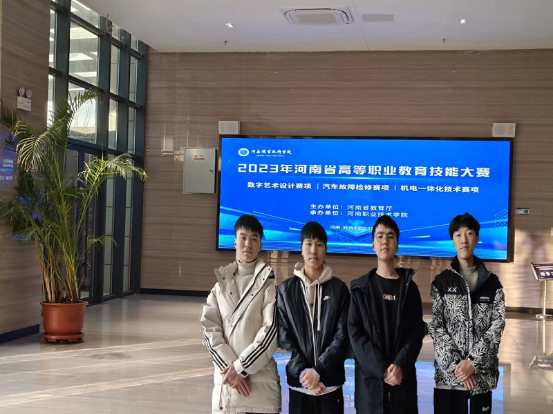 1702862795421869.png 图片2.png