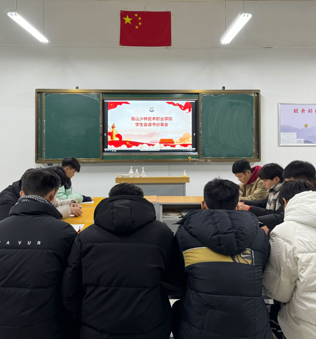 1702975387348931.jpg 微信图片_20231219164255.jpg