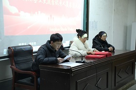 1704421713315700.jpg 三人武术团代表讲话.JPG