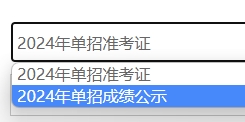 1713342351295125.jpg 微信截图_20240417162335.jpg