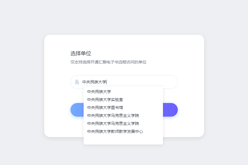 1715171646229057.png 图片2.png