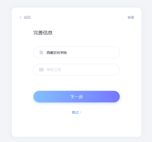 1715171835494942.png 图片4.png