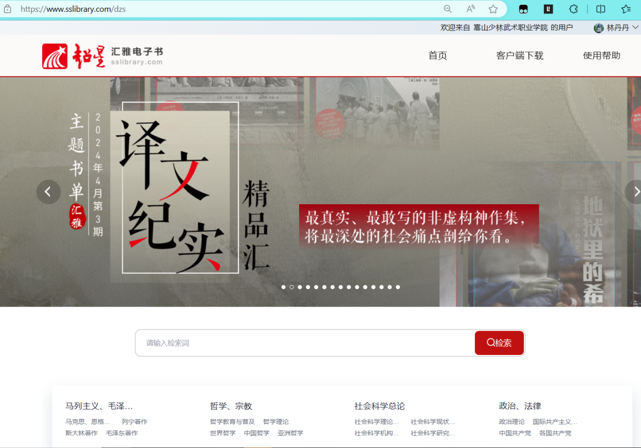 1715171930395563.png 图片5.png