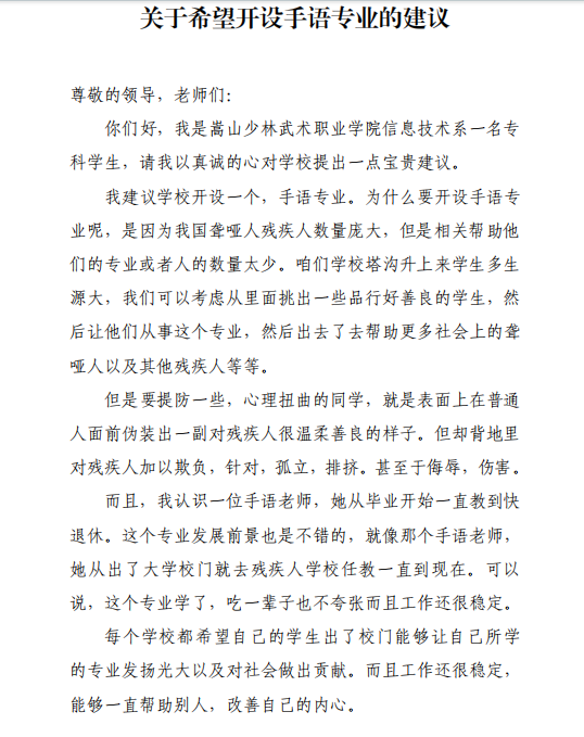 1715330793888440.png 图片1.png