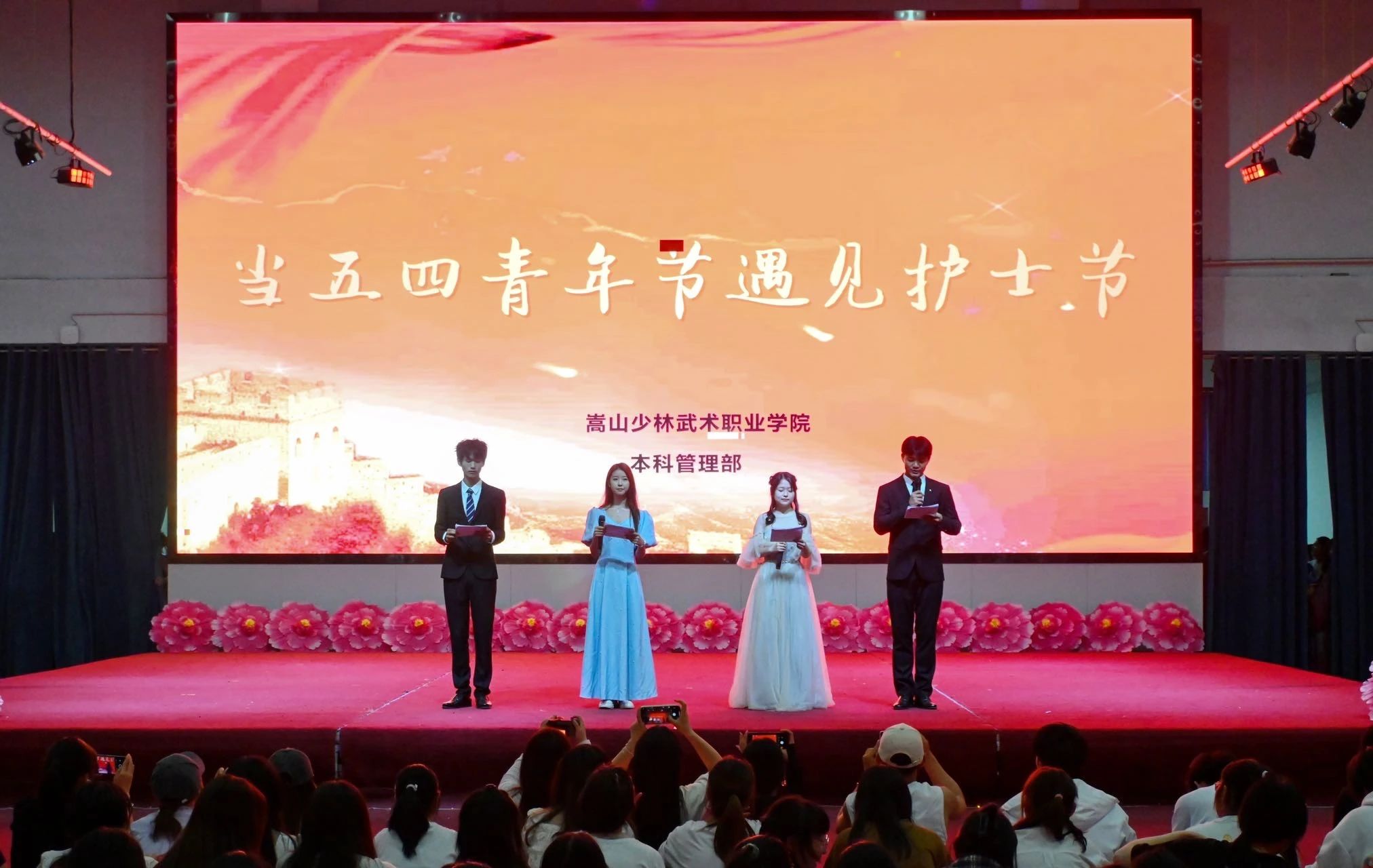 1715415000170656.jpg 微信图片_20240511160846.jpg