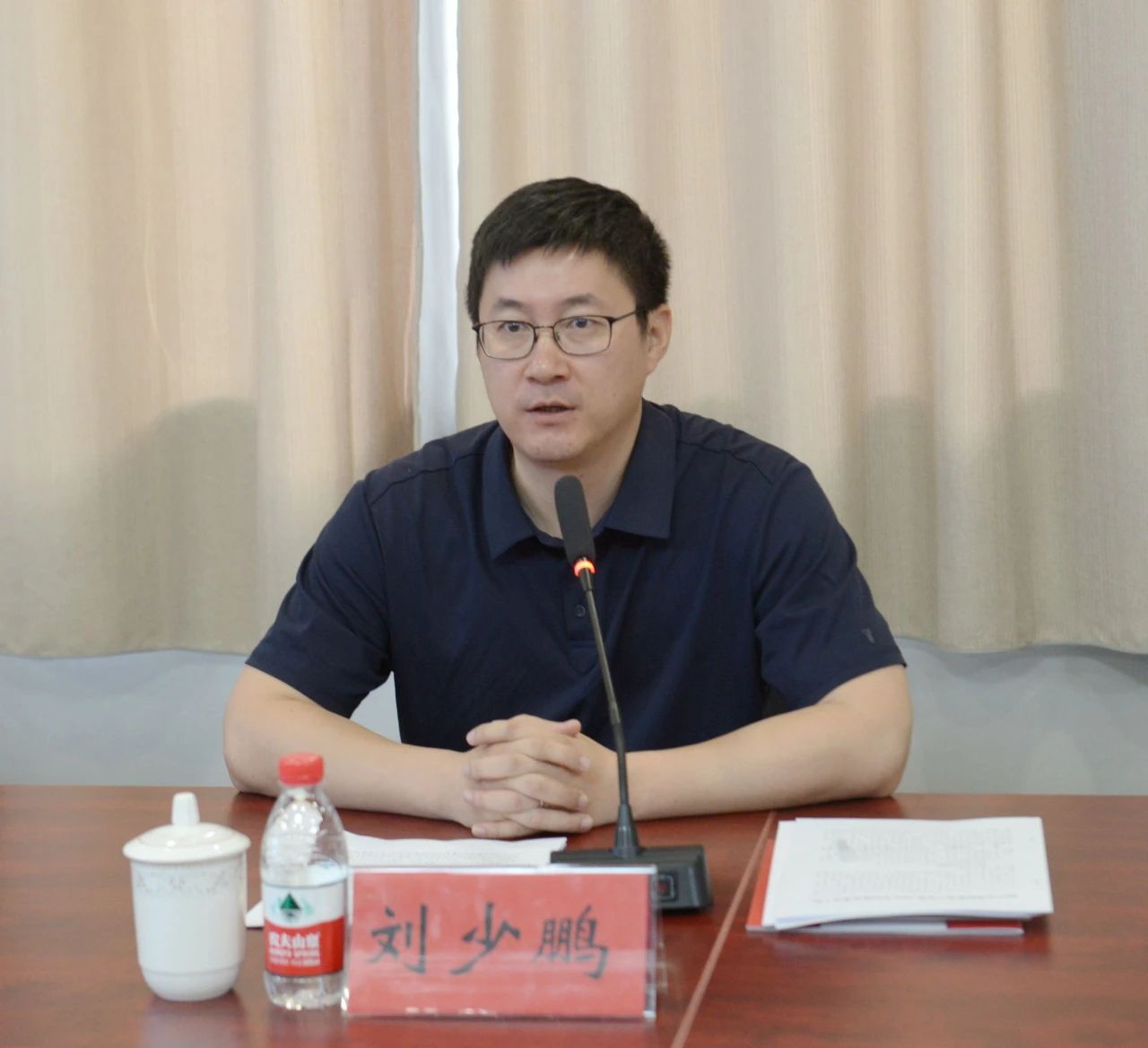 1715908901340382.jpg 微信图片_20240517091937.jpg