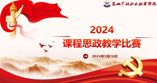 1716171577779227.png image.png
