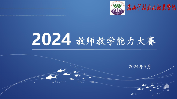 1716172093745902.png image.png