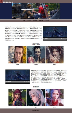 1716515529784368.png image.png
