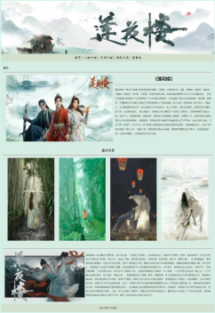 1716516103220532.png image.png