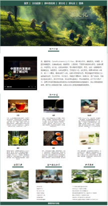 1716517469671079.png image.png