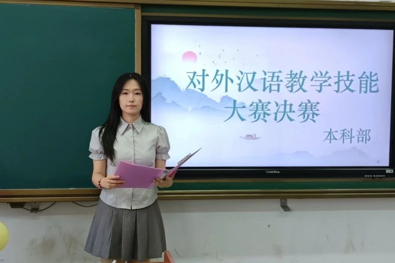 1716539400147363.jpg 微信图片_20240524162046.jpg