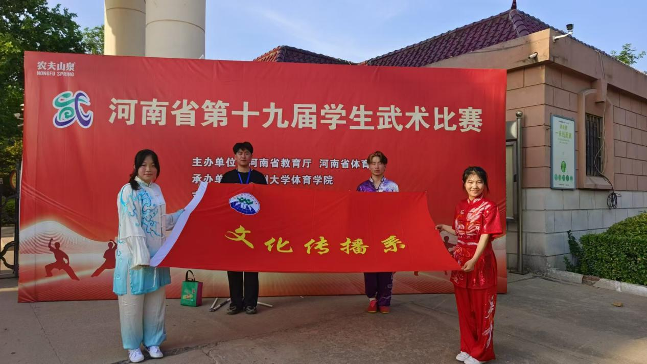 1716813831303501.png 微信图片_20240527202942.png