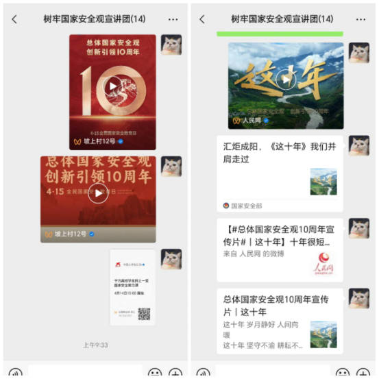 1717380717951113.png image.png