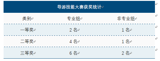 1717719875895287.png 4.png