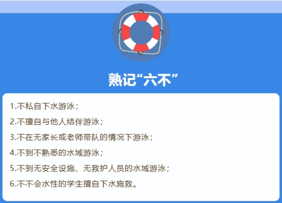 1718092670968129.png image.png