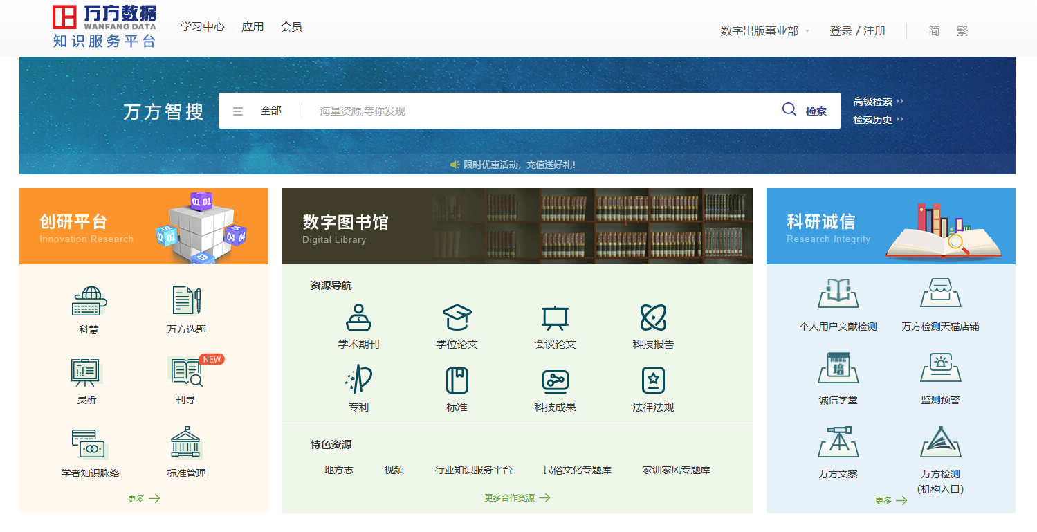 1718850418409604.png 微信图片_20240620102623.png