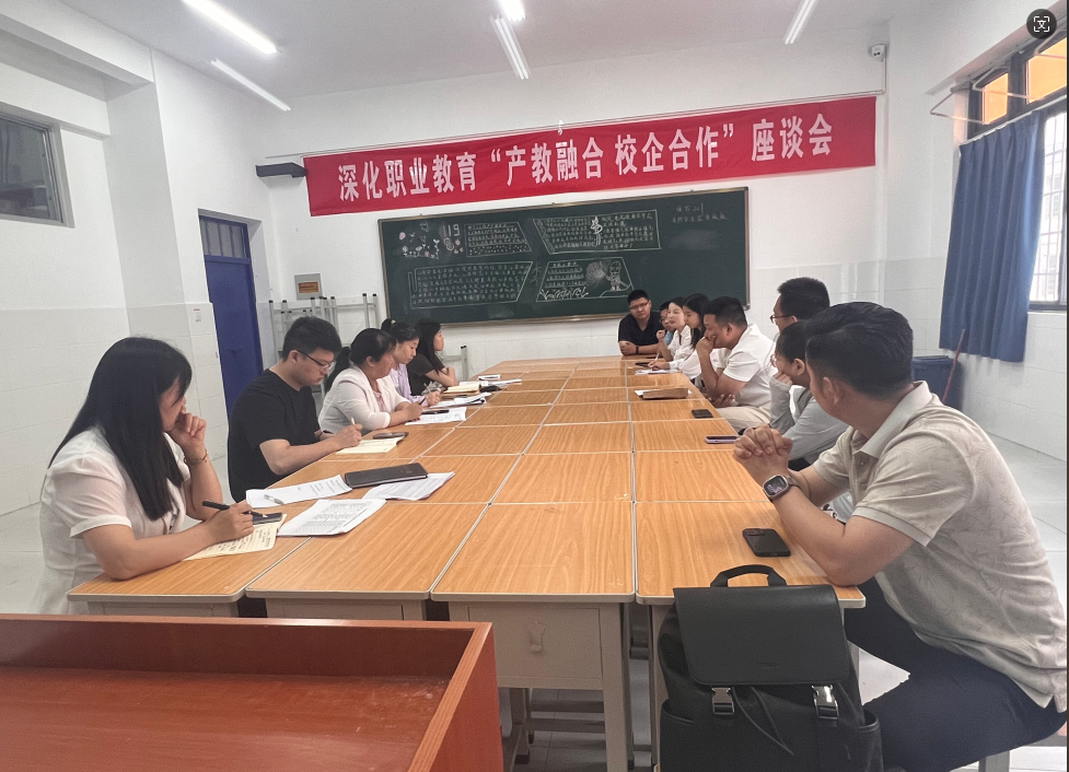 1719031745771341.png 微信图片_20240622124630.png