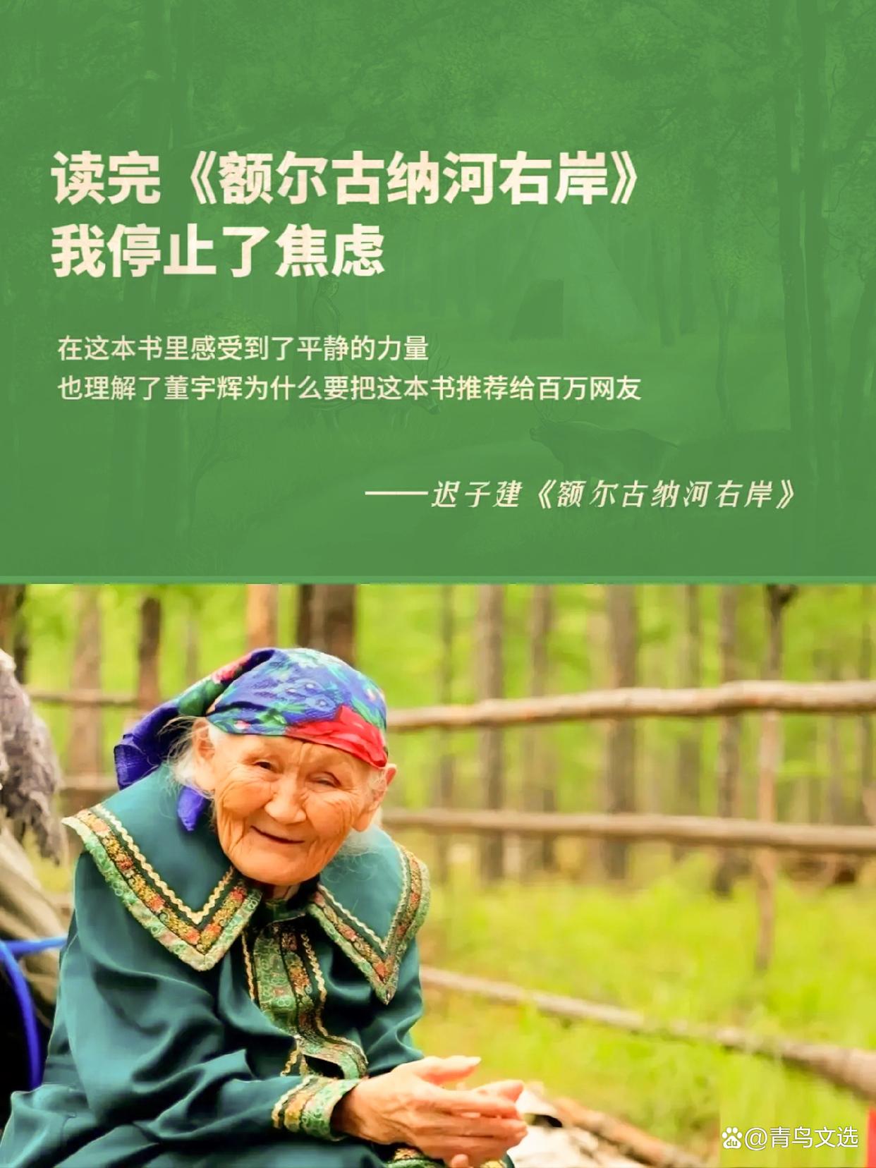1719713788174575.jpg 微信图片_20240630101214.jpg