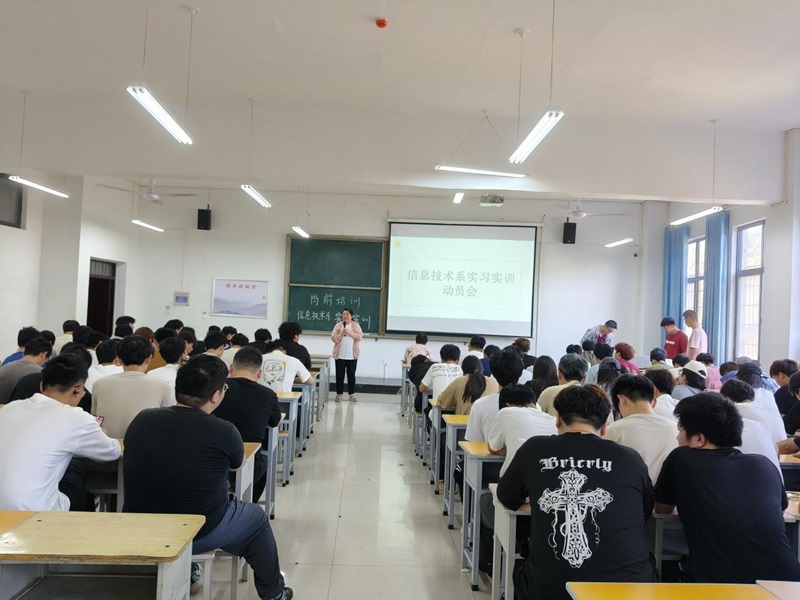 1720436519541800.jpg 图片2.jpg