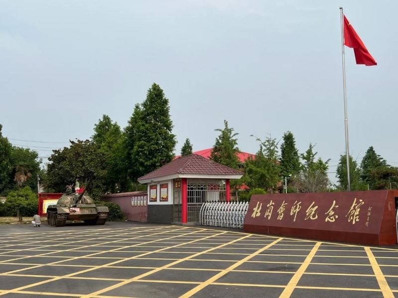 1720528167659552.jpg 图片71.jpg