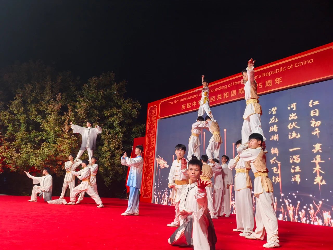 1727251392256875.jpg 微信图片_20240925154939.jpg