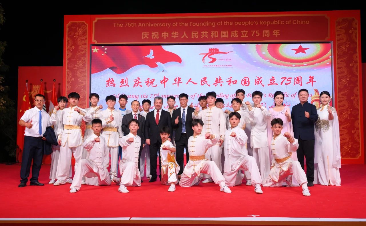 1727251574550771.jpg 微信图片_20240925155021.jpg