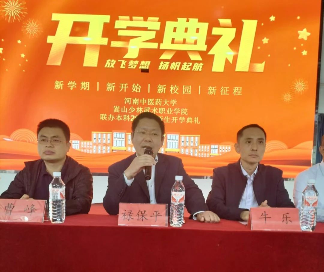 1727337305218459.jpg 微信图片_20240926154305.jpg