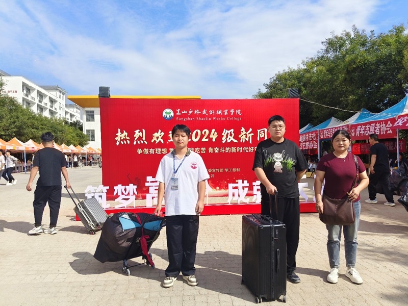 1729085176164261.jpg 图片1.jpg