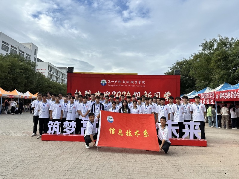 1729085247330361.jpg 图片3.jpg