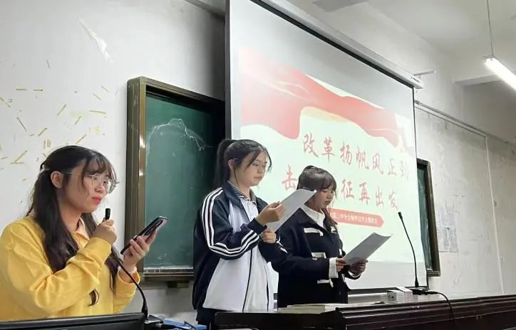 1729583086296263.jpg 微信图片_20241022153337.jpg