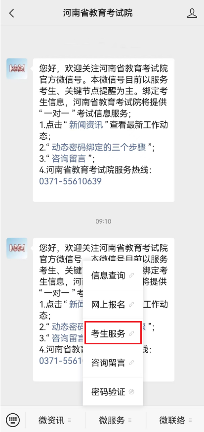 1730947192732114.png eadc88d83a19fc275b1ec7abd3fc81cb_607143474958405.png