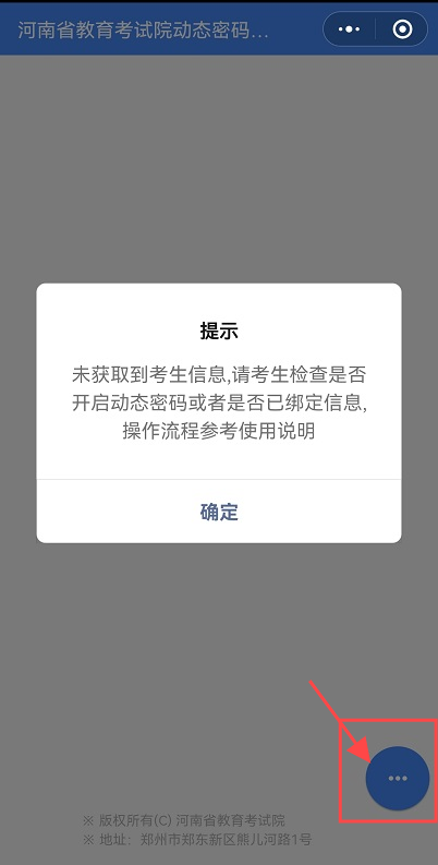 1730947933414474.png dbd27730a2288b8cb143cdc3c61fa2c8_607145175609413.png