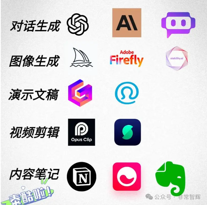 1732377179272566.png 640 (3).png
