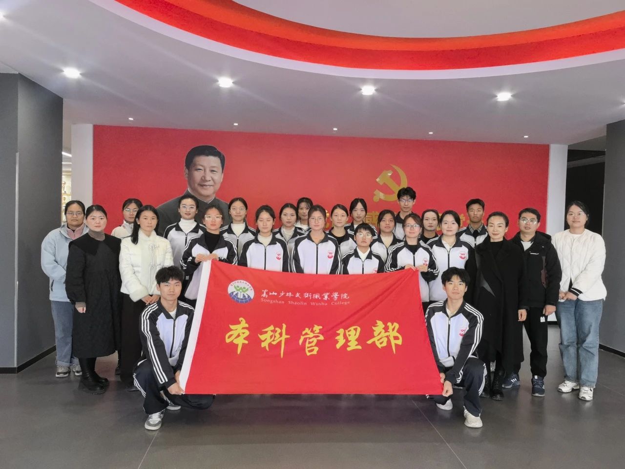 1732755919535081.jpg 微信图片_20241128085446.jpg