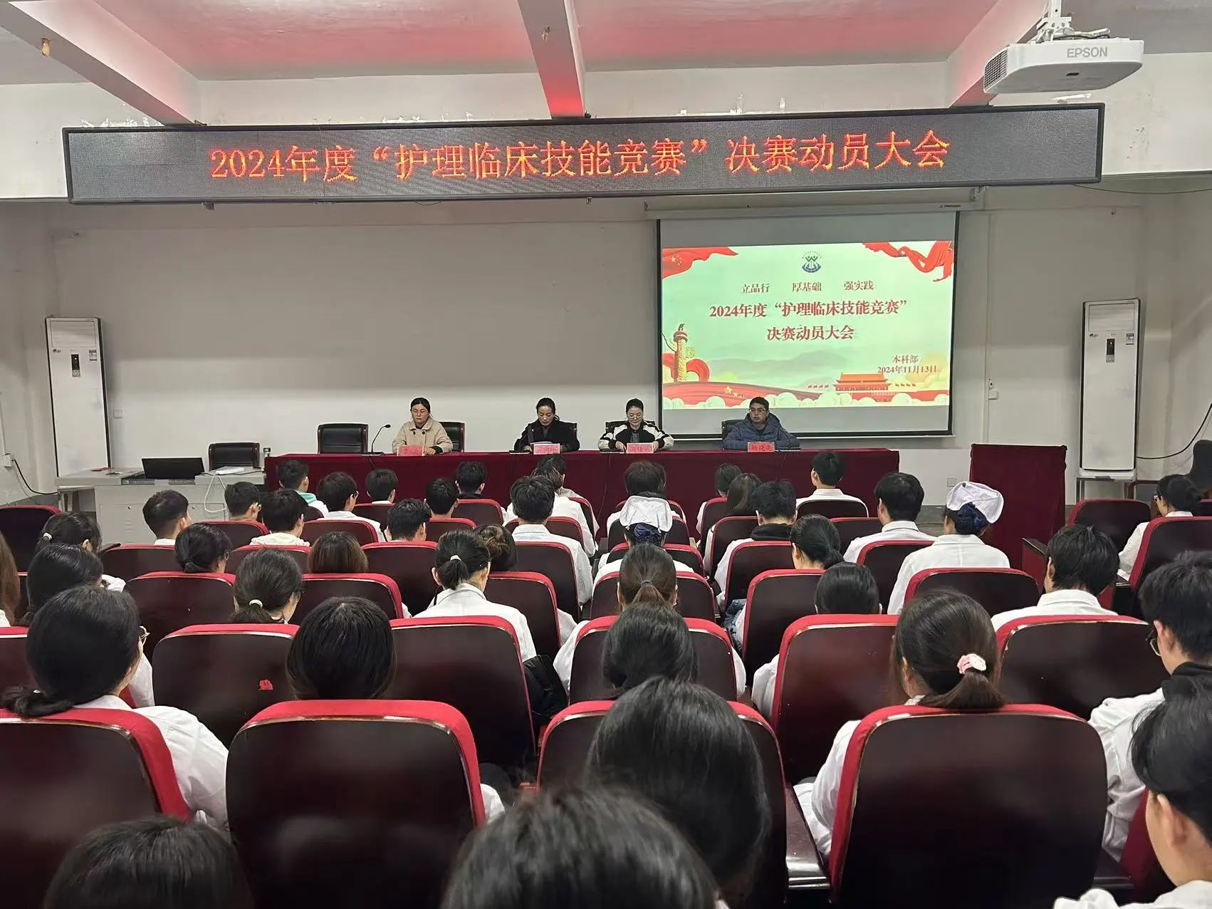 1732757680193802.jpg 微信图片_20241128092721.jpg