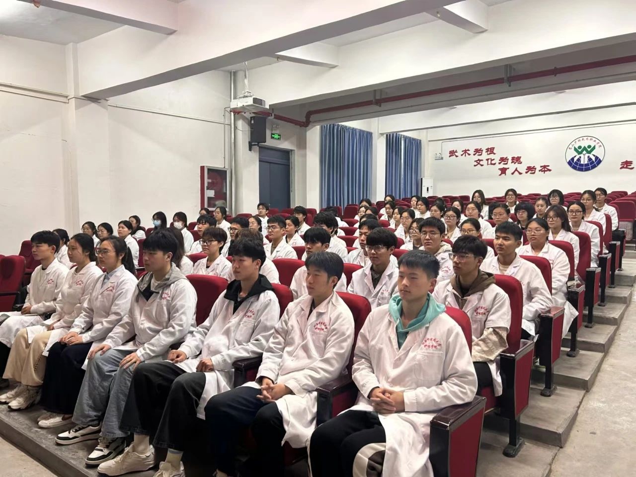 1732757747772885.jpg 微信图片_20241128093029.jpg