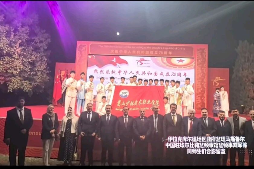 1732758298442120.jpg 微信图片_20241128094218.jpg