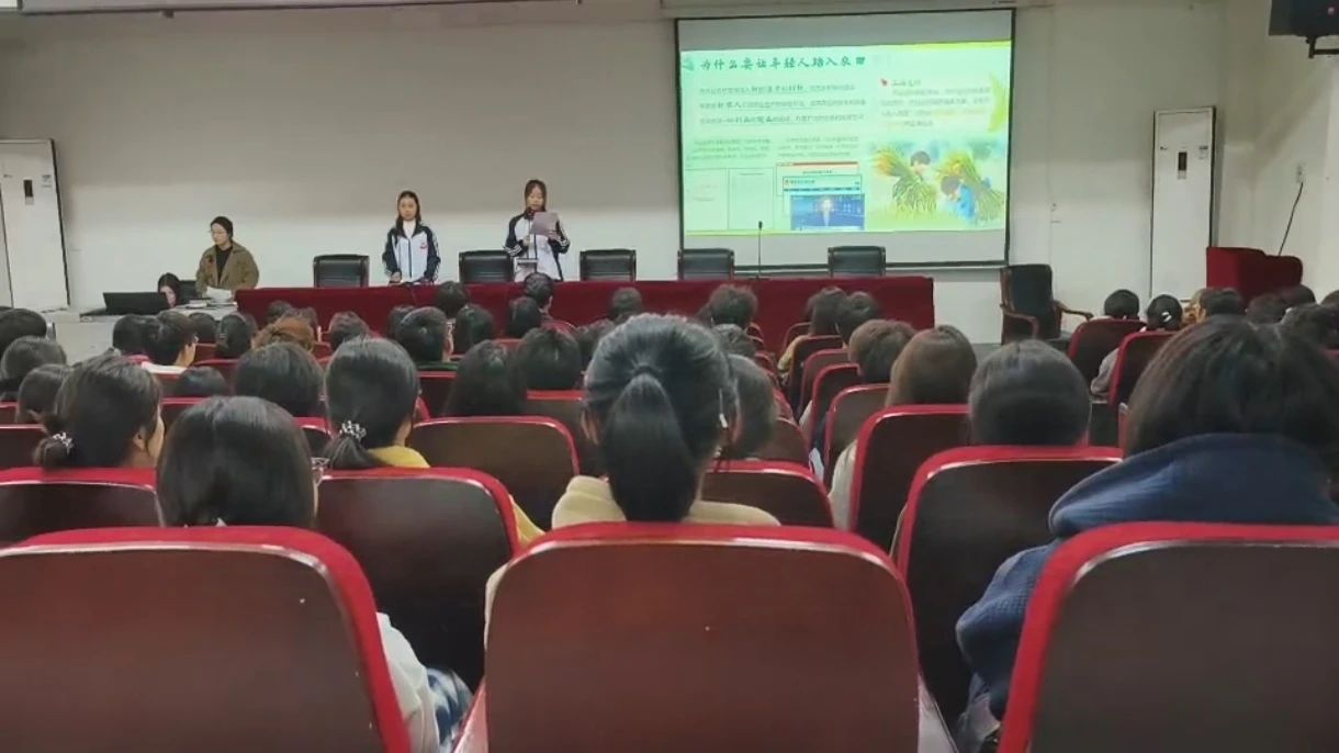 1732759521809694.jpg 微信图片_20241128100122.jpg