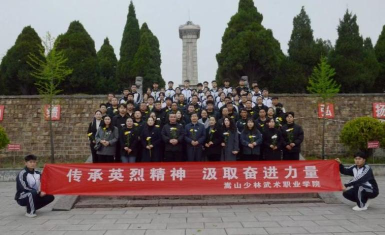 1733496394813345.png 清明.png